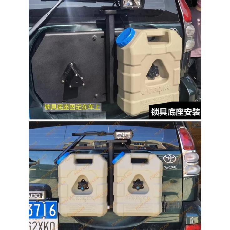 20 LiterS 21L Food Grade LLDPE Fresh Water Holding Tank for Truck Trailer RV Car Camping Drinking Water Bucket Water Storage Box