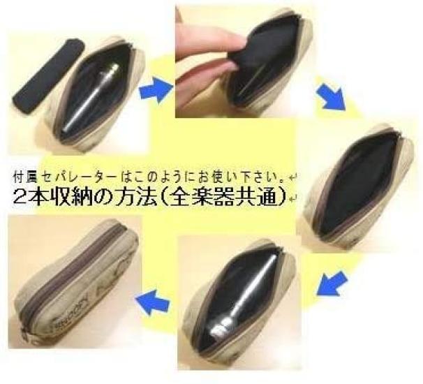 SNOOPY SMP-TPBGB Mouthpiece Pouch for Trumpet, Antibacterial and Material, Snoopy