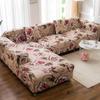 Высокоэластичный шезлонг, чехол для дивана, универсальный комбинированный кожаный тканевый чехол для дивана, полное покрытие, подушка для ленивого дивана, чехол для дивана