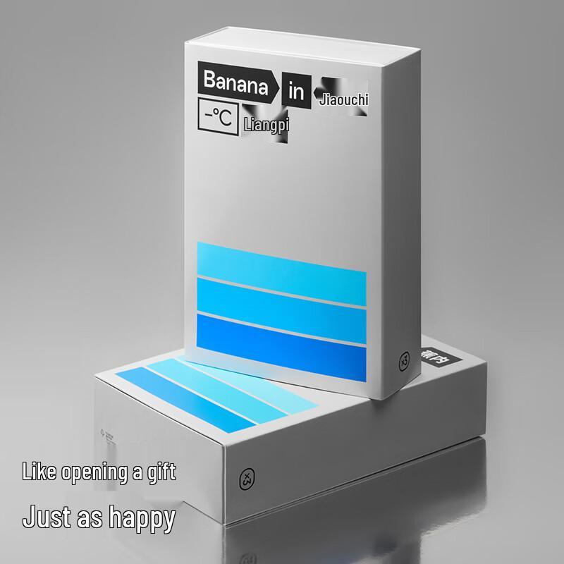 Bananain Cool Skin 501Cool Women's Modal Briefs 3-Pack