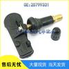 TPMS Tire Pressure Sensor for Buick Chevrolet Cars (25799331) Accessories