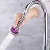 New Turbo Fan Sink Faucet Extender 360° Swivel Kitchen Faucet Aerator High Pressure Water Saving Tap Nozzle Bubbler Diffuser