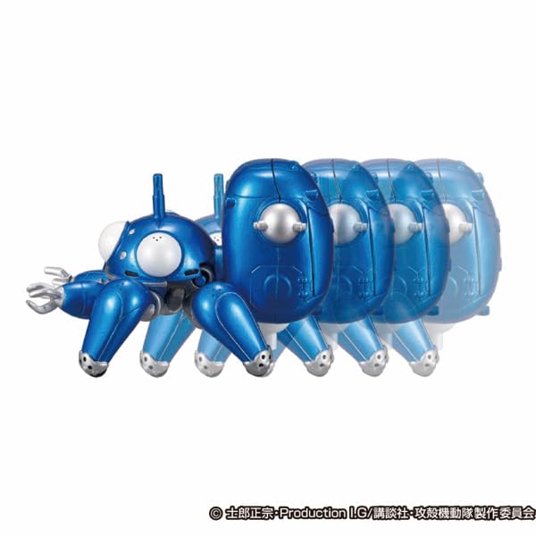 Ghost in the Stand Alone Complex Toko Toko Tachikoma Returns 2025 Shell