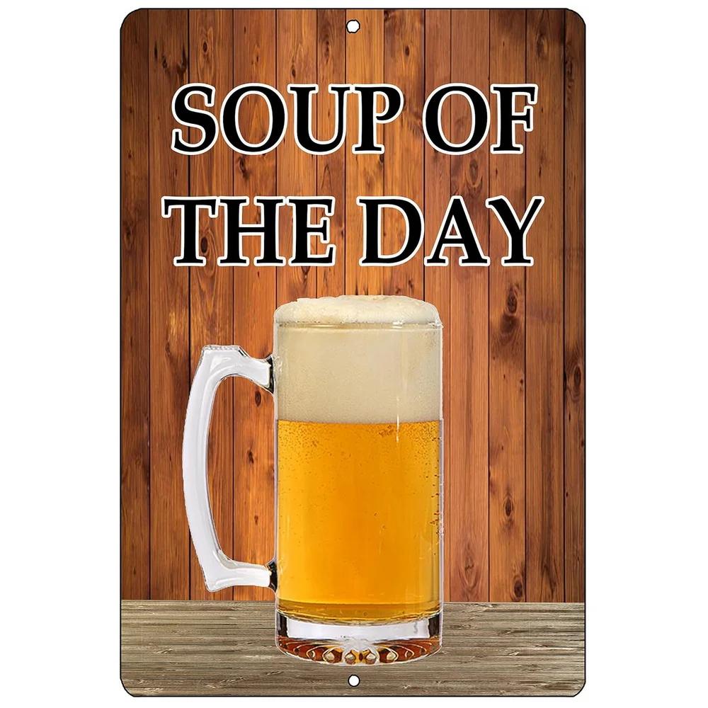 I Beleive In Have Another Beer Metal Tin Signs Posters Plate Wall Decor for Bars Man Cave Cafe Clubs Retro Posters Plaque