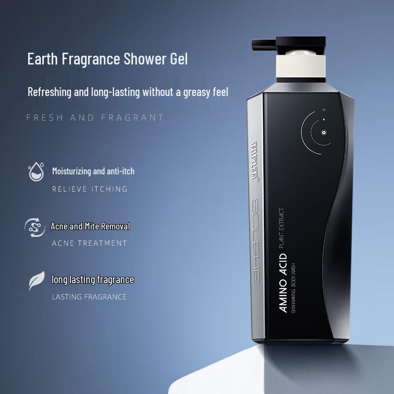 Hefengyu Amino Acid Hair & Body Wash Set
