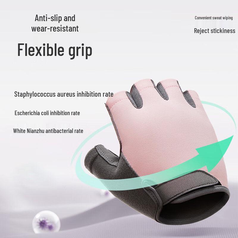 Women's Anti-Slip Half-Finger Workout Gloves
