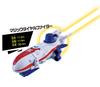 Kaitou Sentai Lupinranger VS Keisatsu Sentai Patranger VS Vehicle Series DX Magic Dial Fighter