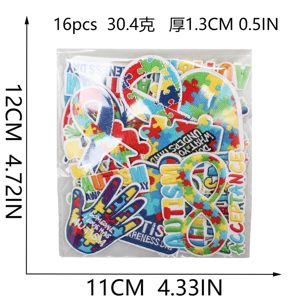 Autism Theme Embroidery Cloth Sticker Palm Computer Embroidery Label Cartoon Butterfly Love Patch Sticker Ironing