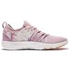 Nike Женские кроссовки Free Trainer 7 Plum Fog Фиолетовый Plum-Fog-Summit-White 904651-500