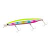 Daiwa Shoreline Shiner Z Vertis R125F Seabass Minnow (Fuyajo)