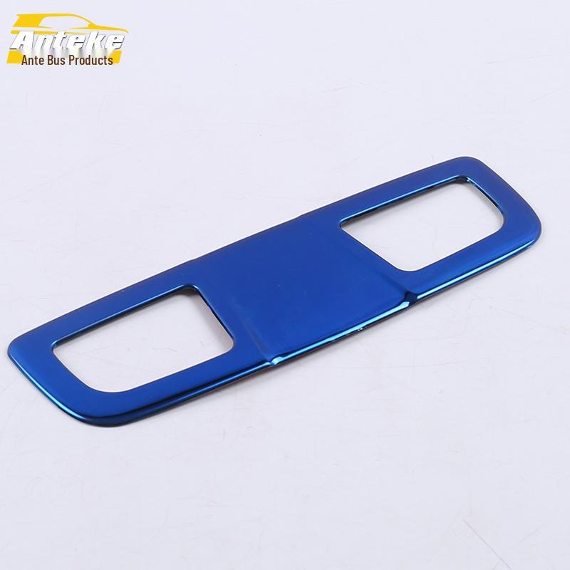 Compatible with 17 Buick Regal models: Rear Reading Light Decorative Frame and Cover Sequin Sticker Accessory.