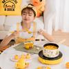 COOKER KING Непригорающая кастрюлька для молока 16 см