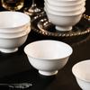 Haoya Minimalist Pure White Underglaze Ceramic Rice & Soup Bowl Set