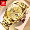Brand Watch Hollow Dial Single Calendar Quartz Watch Men Watch Men Watch