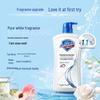 Очищающий гель для душа Safeguard Healthy с ароматом молока