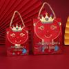 Подарочная коробка для празднования рождения ребенка: Подарочная коробка-конфетница на Первый День Рождения, Полный Месяц, Сто Дней с Красным Мешочком для Яиц