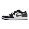 Jordan Air Jordan 1 Vintage Basketball Shoes Men's Low top Brown 553558-131(Team80-S-BOX)