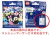 Минифигурка LEGO Серия Disney/Чеширский кот 71012-8