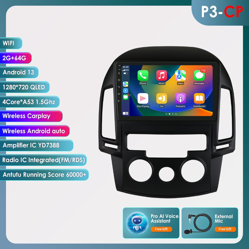 Hizpo Carplay 4G Cam Android 13 Автомобильное радио для Hyundai I30 2006 - 2011 Руководство Мультимедиа Видео Плеер GPS 2din Авторадио Интеллектуальный Экран RDS