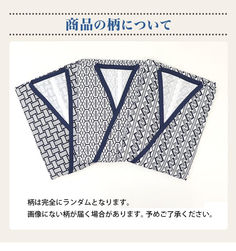 Yoneshichi Марля на липучке Сделано для больницы Белая одежда для сна, Средний, Сиделки, Застежка, Япония, Мужской, Двухслойная марля, 100% хлопок,