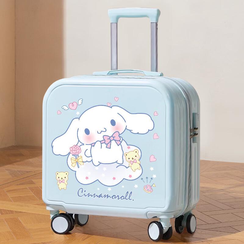JOURHEY SHI Kids' Cartoon Mini Carry-on Suitcase