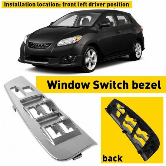Для Toyota Matrix 2003-2008 Базовая XR XRS ПАНЕЛЬ ПЕРЕКЛЮЧАТЕЛЯ СТЕКЛОПОДЪЕМНИКА ВОДИТЕЛЯ