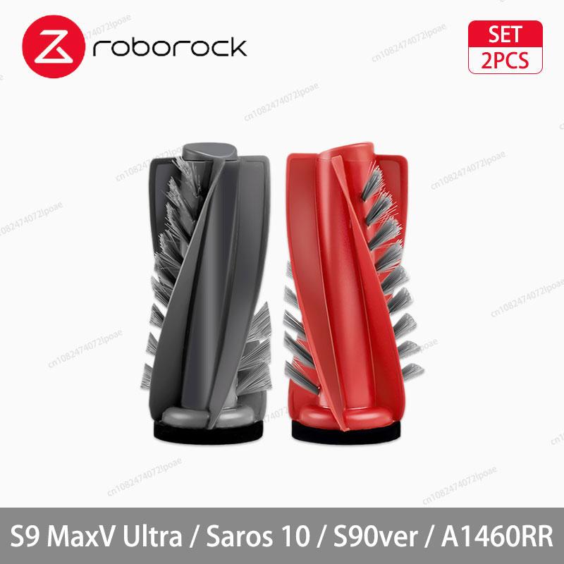 Roborock S9 MaxV Ultra / Saros 10 / S90ver / A1460RR Аксессуары для робота-пылесоса Основная боковая щетка Тряпка для мытья пола HEPA-фильтр Мешок для пыли