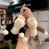 Adorable Plush Monkey Keychain Cute Cartoon Gorilla Backpack Pendant Soft Toy