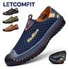 LETCOMFIT Men's Mesh Breath Light Rubber Sole Stitching Non Slip Sandals Hiking Shoes Outdoor Camping Slip On Walking Footwear
