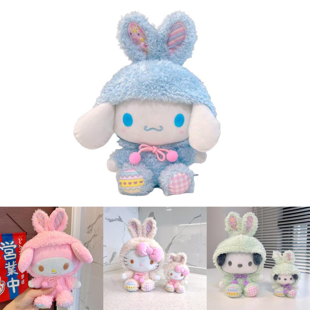 High Quality Short Plush Sanrio Cartoon Anime Doll Pp Cotton Stuffed Soft Toy