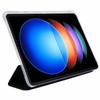 Для Xiaomi Pad 6S Pro 12.4 чехол тройной складной кожаный чехол для планшета с гнездом для ручки