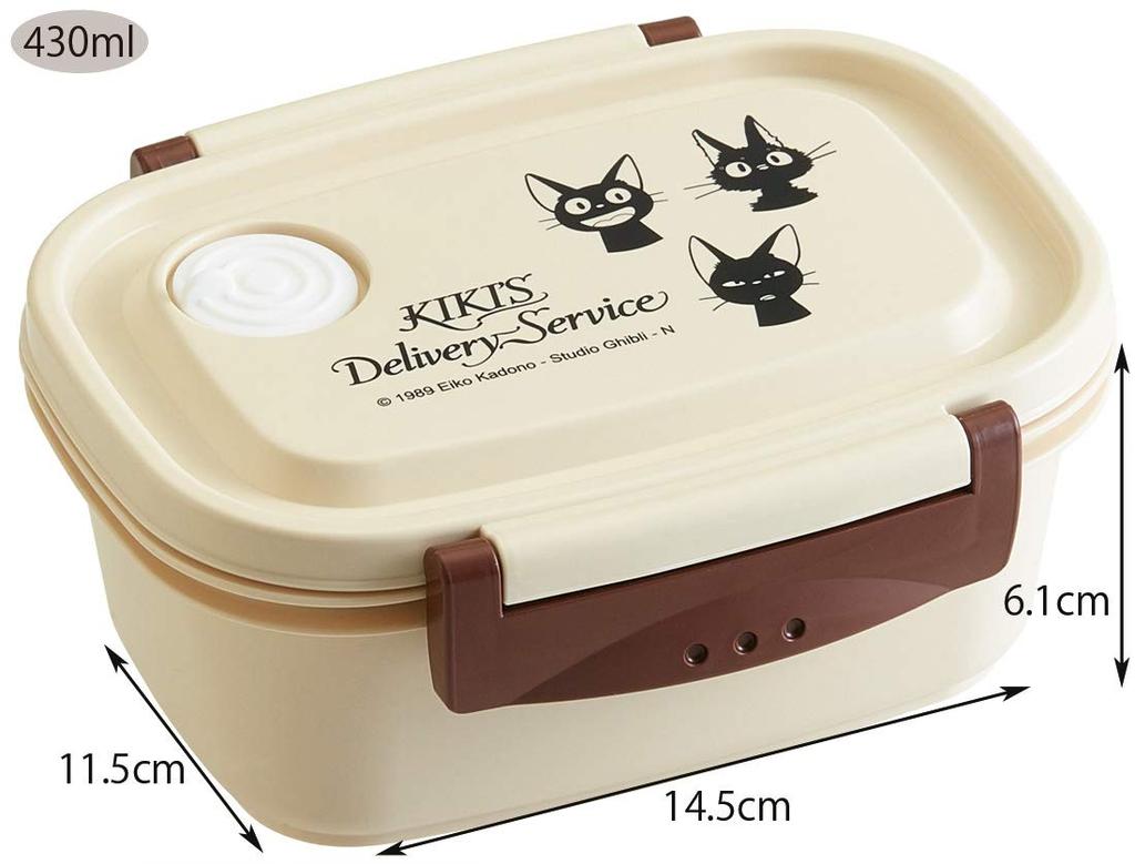 Skater Easy Light Bento Delivery Storage Studio Ghibli Box, Small, Microwave-Safe, 430ml, Kiki's Service, Self-Sealing Container, XPM3,