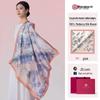 100% Mulberry Silk Women's Large Square Scarf Gift Set