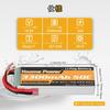 Аккумулятор Youme 4S 3300 мАч 14,8 В LiPo 50C с T-разъемом для RC вертолета, самолета, лодки, квадрокоптера