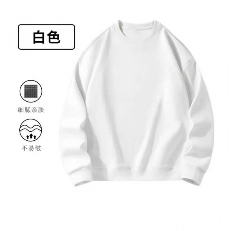 Unisex Oversized Plain Cotton Sweatshirt Long Sleeve Round Neck Loose Fit Winter
