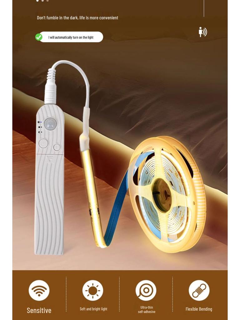 Светодиодная лента с датчиком движения, заряжаемая от USB: Ультратонкая, самоклеящаяся, беспроводная ночная подсветка