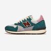 New Balance Кроссовки для повседневной носки [U475BD-BD]