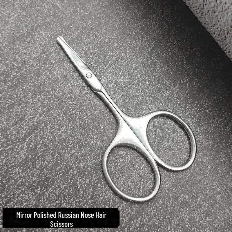 Ножницы для кутикулы из нержавеющей стали с изогнутыми лезвиями и эргономичной ручкой для точного ухода за ногтями