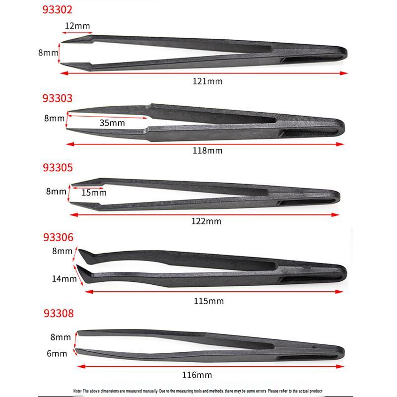 Haishidike HKQS-179 Anti-Static Carbon Fiber Tweezer Set