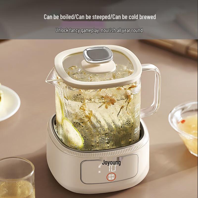 Joyoung 1L All-Glass Health Pot & Tea Maker