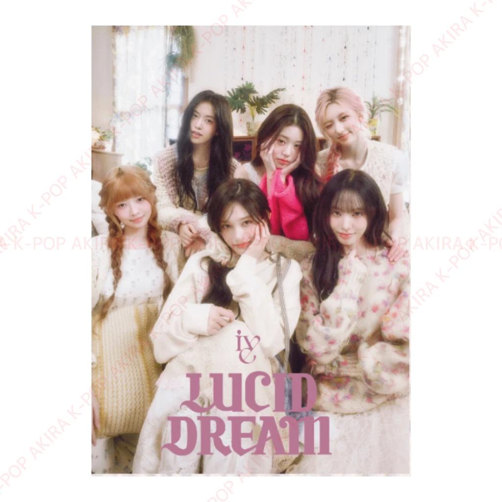 IVE ЯПОНИЯ 4-й EP LUCID DREAM ЗАПЕЧАТАННЫЙ НОВЫЙ АЛЬБОМ / БЕЗ POB