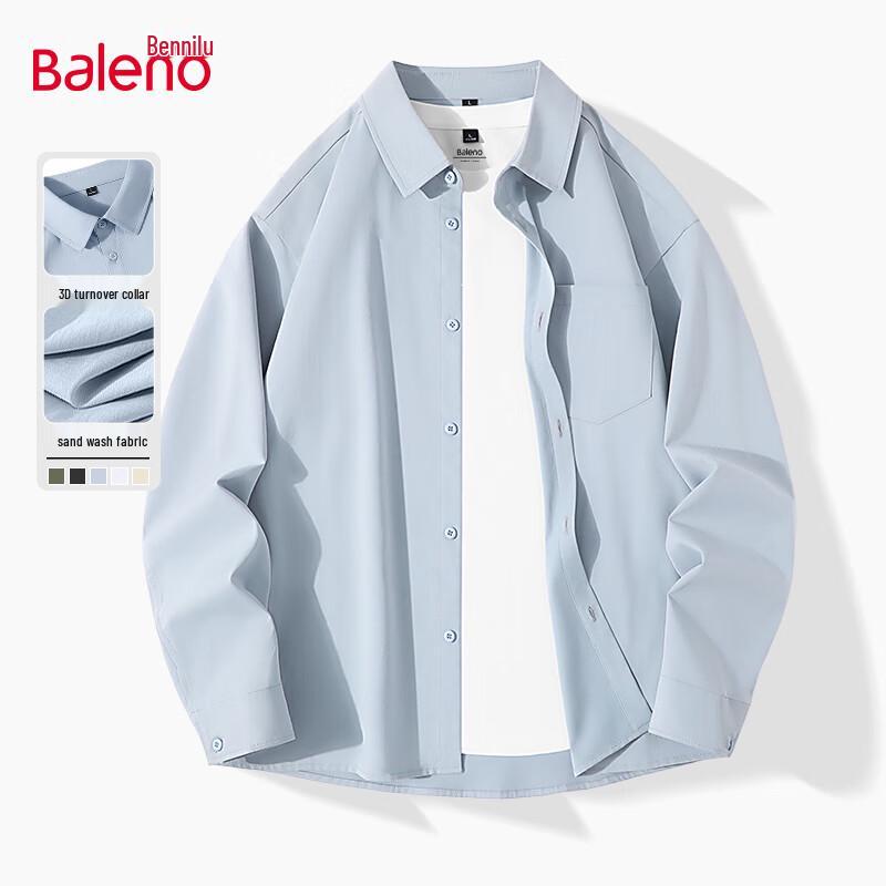 Мужская повседневная рубашка с длинным рукавом Baleno