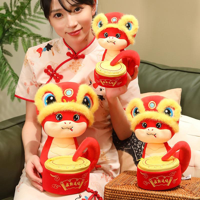 Adorable Plush Snake Doll Soft Pp Cotton Year Of The Snake Zodiac Gift For Kids