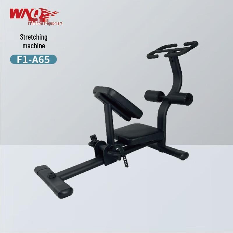WNQ Commercial & Home Strength Training Equipment
