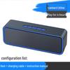 Портативная многофункциональная Bluetooth-колонка с сабвуфером