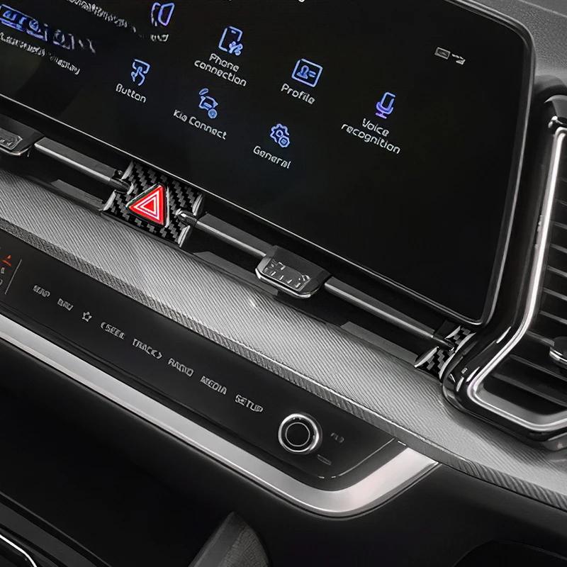 Настоящая мягкая карбоновая наклейка для Kia Sportage NQ5 2022 2023 2024 2025 LHD RHD, декоративная накладка на аварийный сигнал, аксессуары для интерьера.