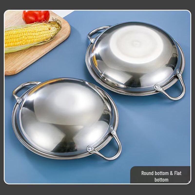 304 Stainless Steel Double-Handle Round Bottom Dry Pot