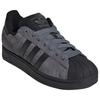 Adidas Superstar 2 Onix Black Unisex Sneakers Grey Core-Black Legend-Marine JH7697