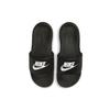 Nike Victori One Черно-белый Женский CN9677-005