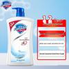 Гель для душа Safeguard Pure White Fresh